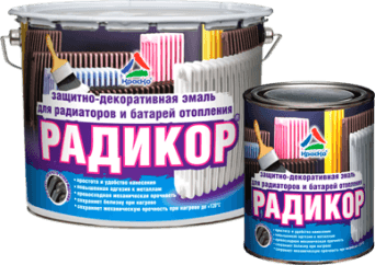 Радикор — краска для радиаторов и батарей отопления