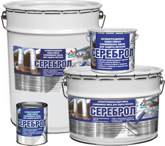 Сереброл — водостойкая эмаль по металлу